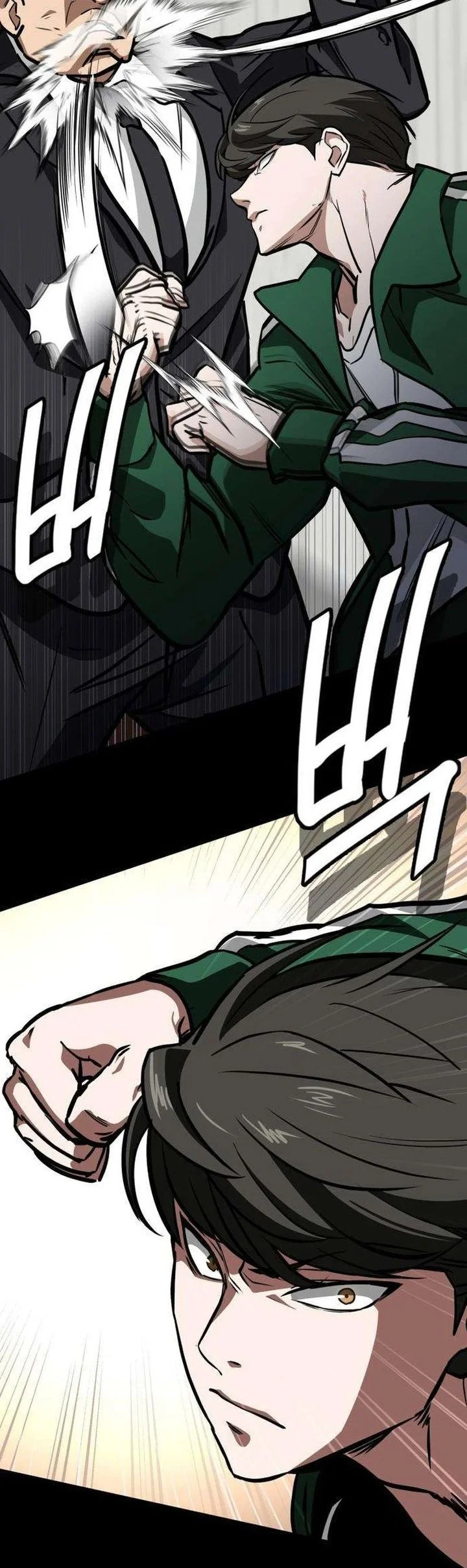 The Lowest-Ranking NIS Agent chapter 4 halaman 42