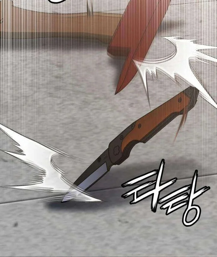 The Lowest-Ranking NIS Agent chapter 4 halaman 48