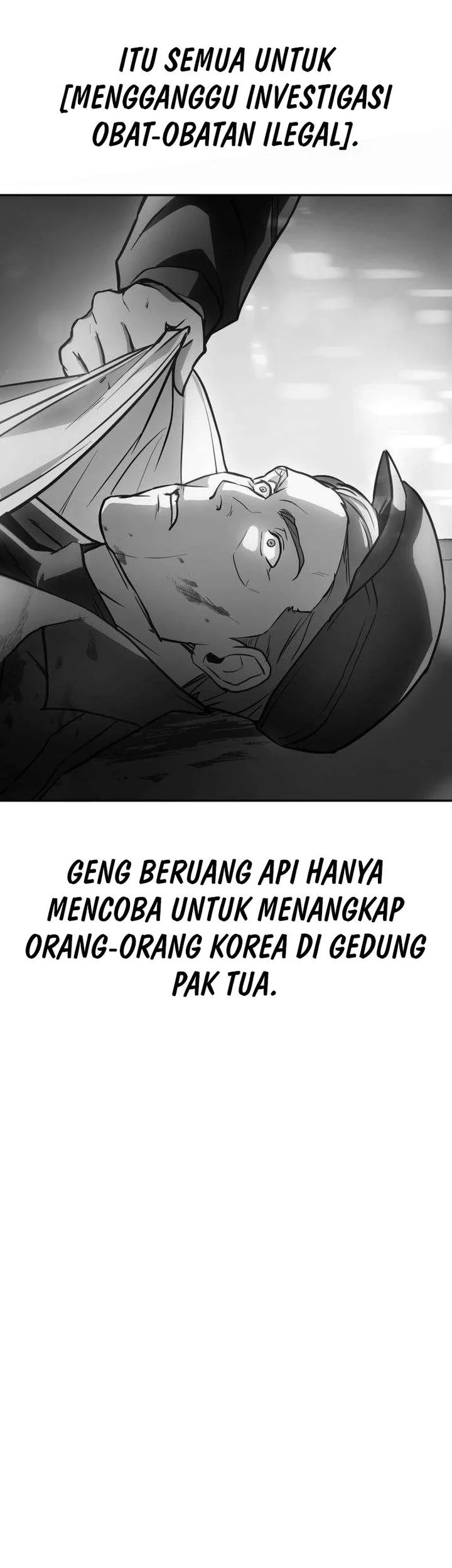 The Lowest-Ranking NIS Agent chapter 4 halaman 79