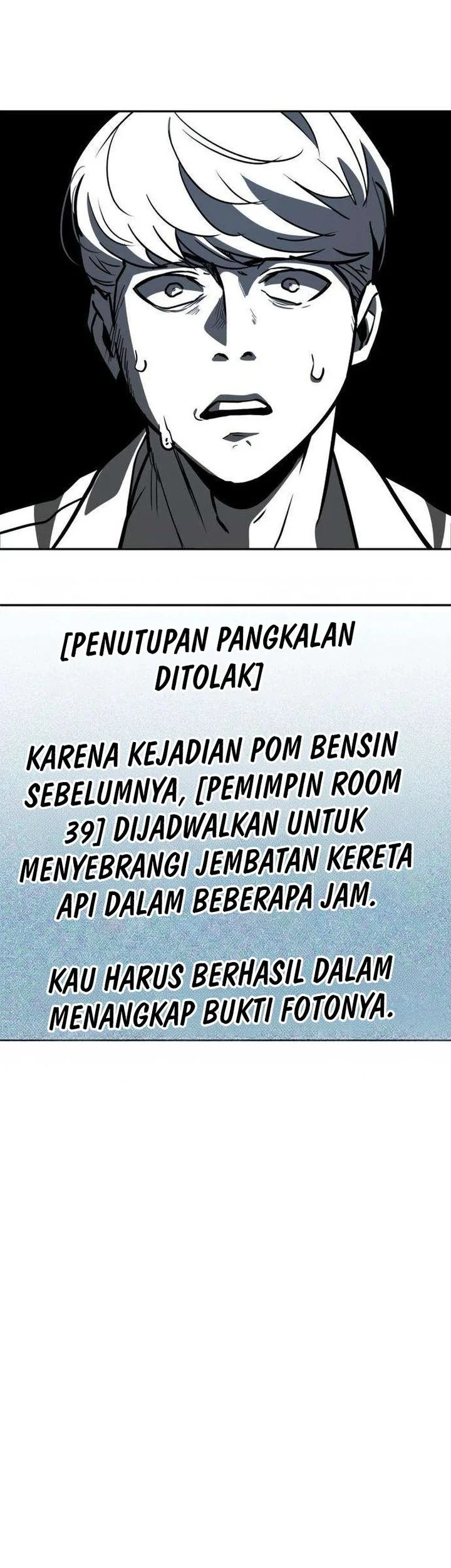 The Lowest-Ranking NIS Agent chapter 4 halaman 85
