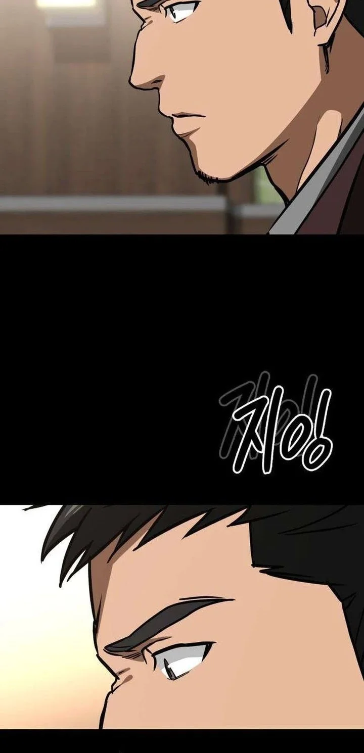 The Lowest-Ranking NIS Agent Bab 7 halaman 48