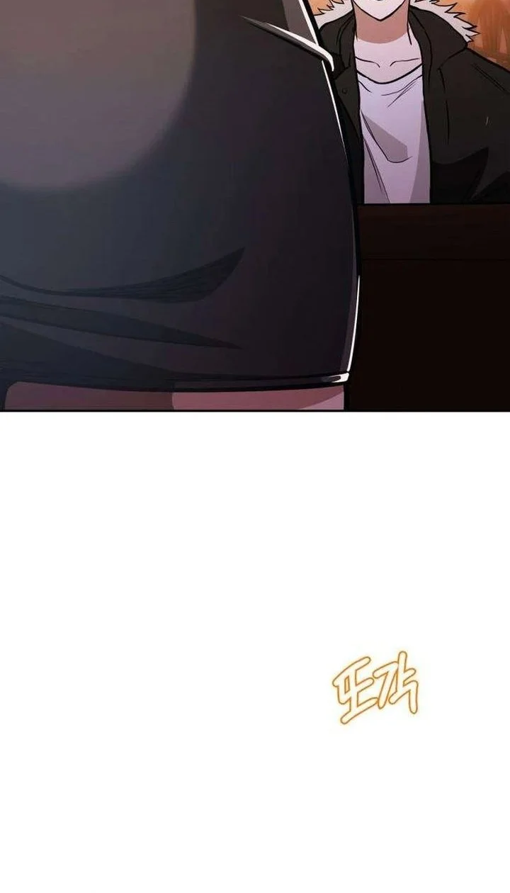 The Lowest-Ranking NIS Agent chapter 8 halaman 34