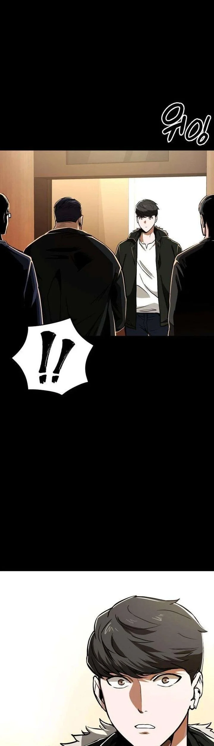 The Lowest-Ranking NIS Agent chapter 8 halaman 85