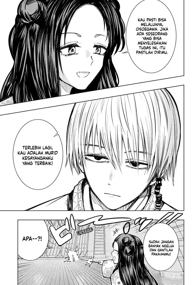 The Mage Next Door chapter 1 halaman 15