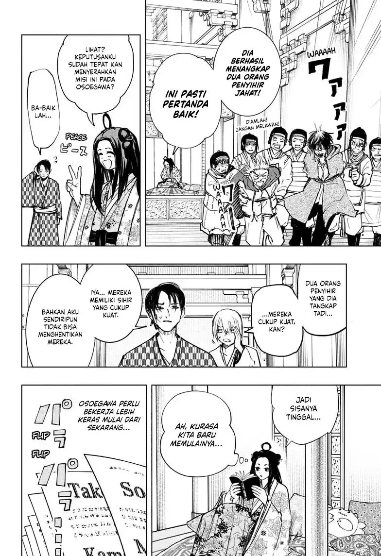 The Mage Next Door chapter 1 halaman 49