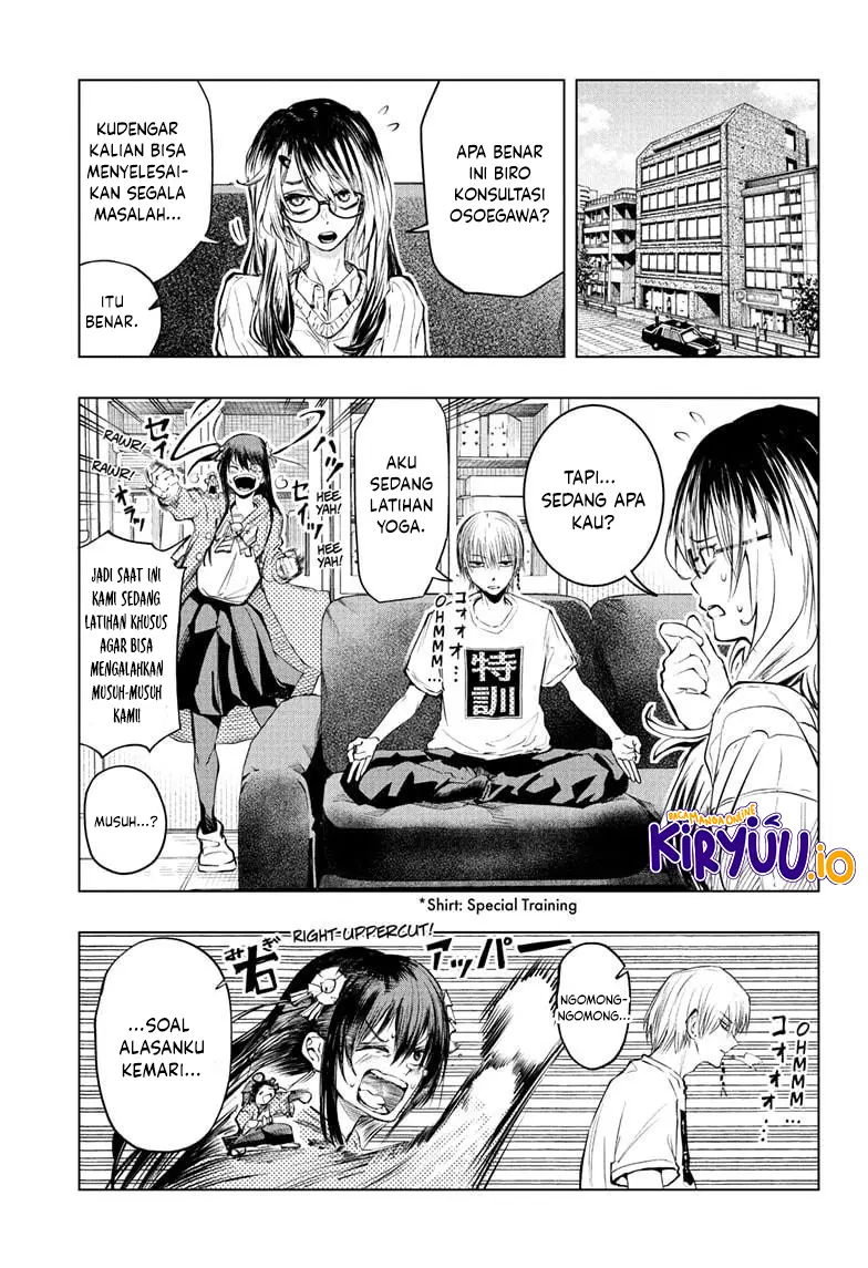 The Mage Next Door chapter 11 halaman 2
