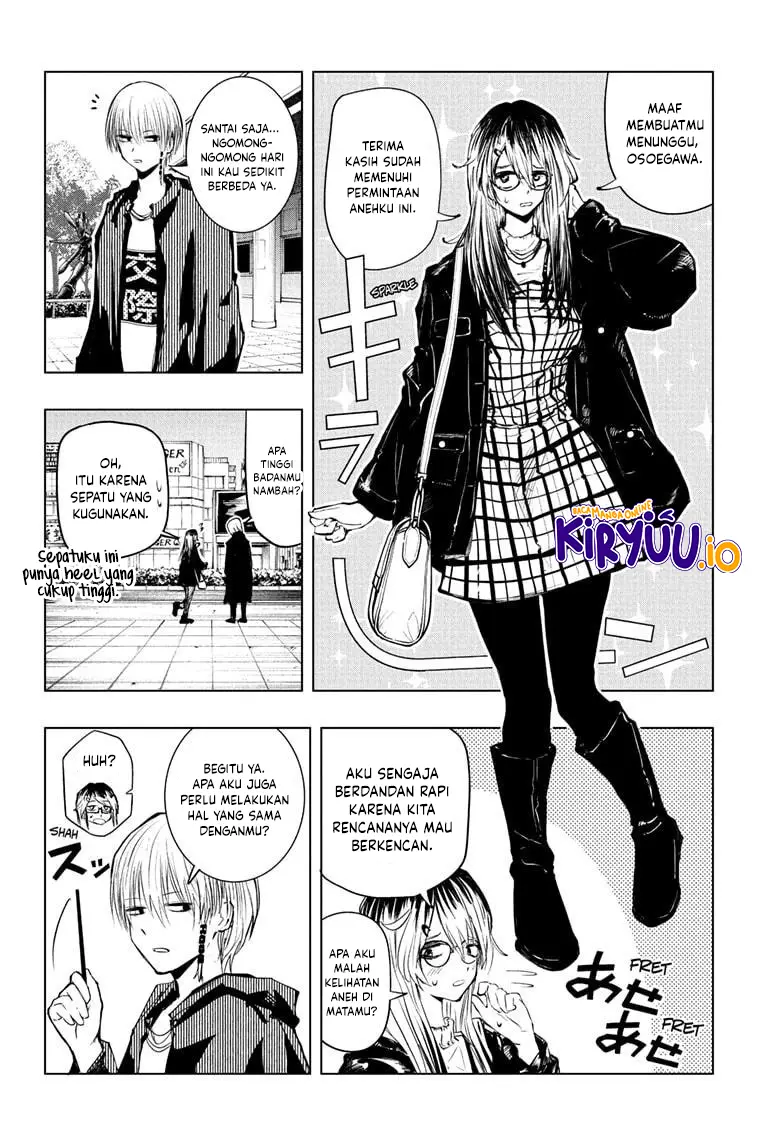 The Mage Next Door chapter 11 halaman 7