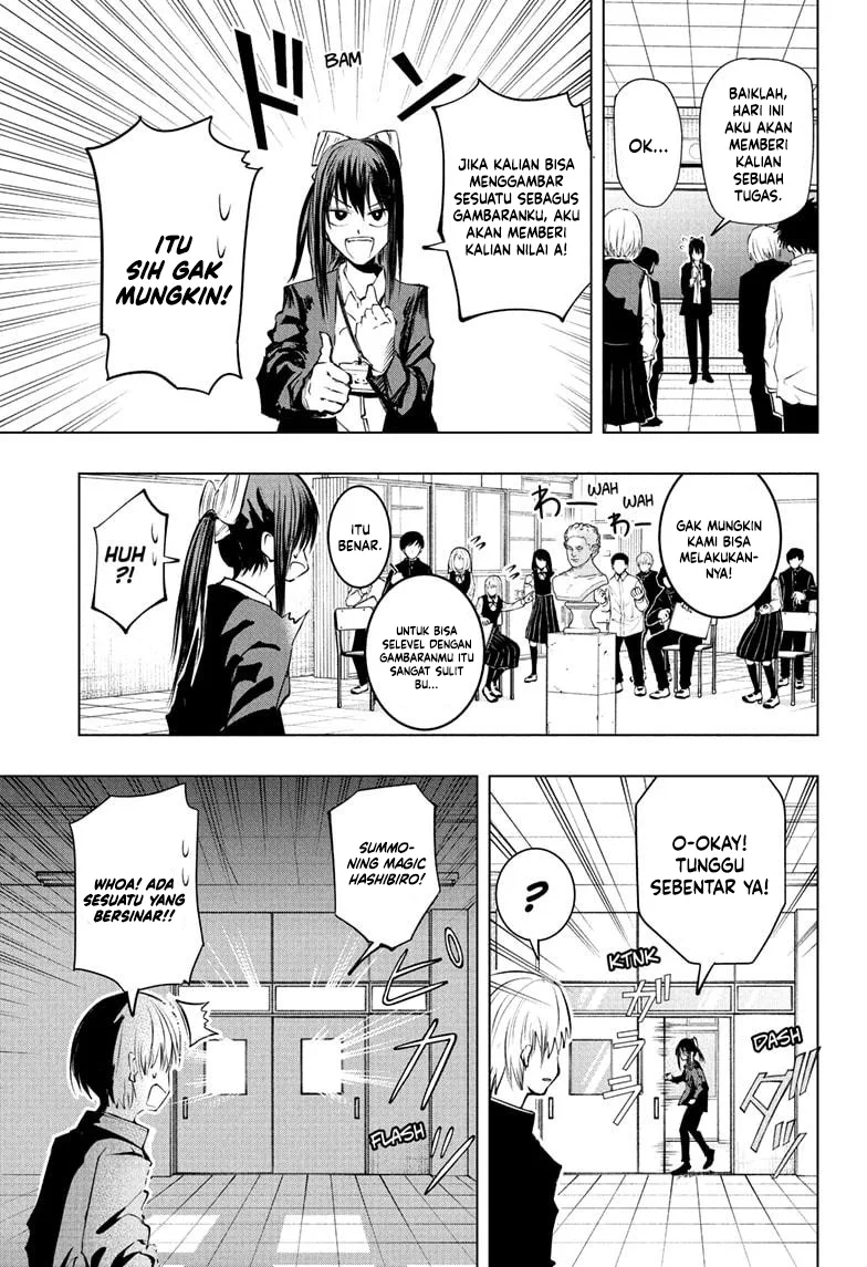 The Mage Next Door chapter 12 halaman 14