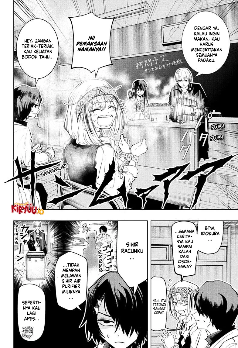 The Mage Next Door chapter 14 halaman 3