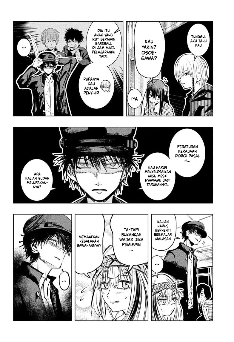 The Mage Next Door chapter 14 halaman 7