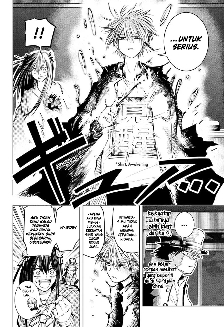 The Mage Next Door chapter 14 halaman 11