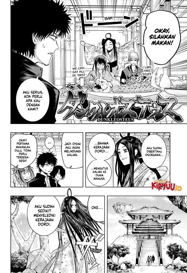 The Mage Next Door chapter 16 halaman 3