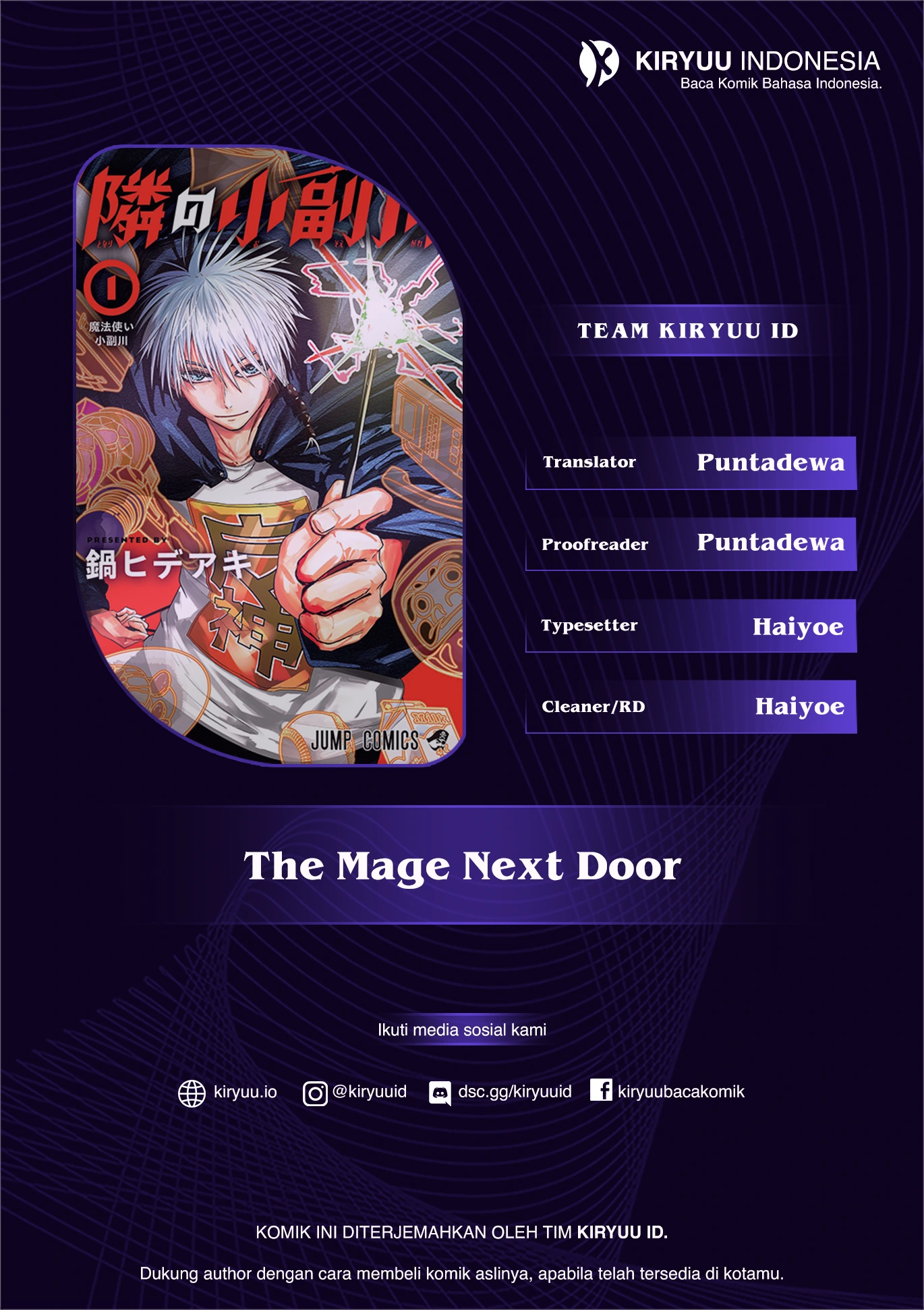 The Mage Next Door chapter 17 halaman 1