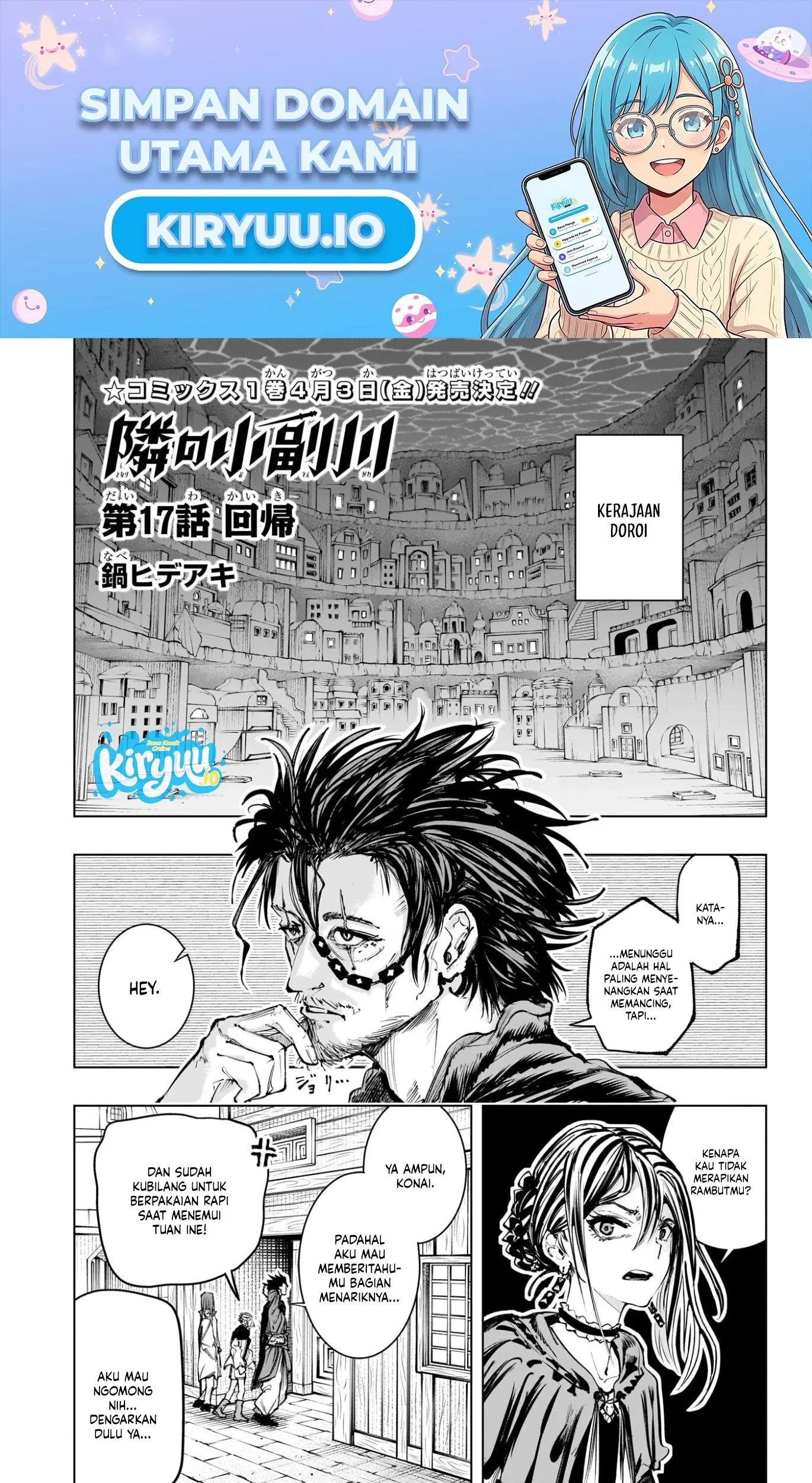 The Mage Next Door chapter 17 halaman 2