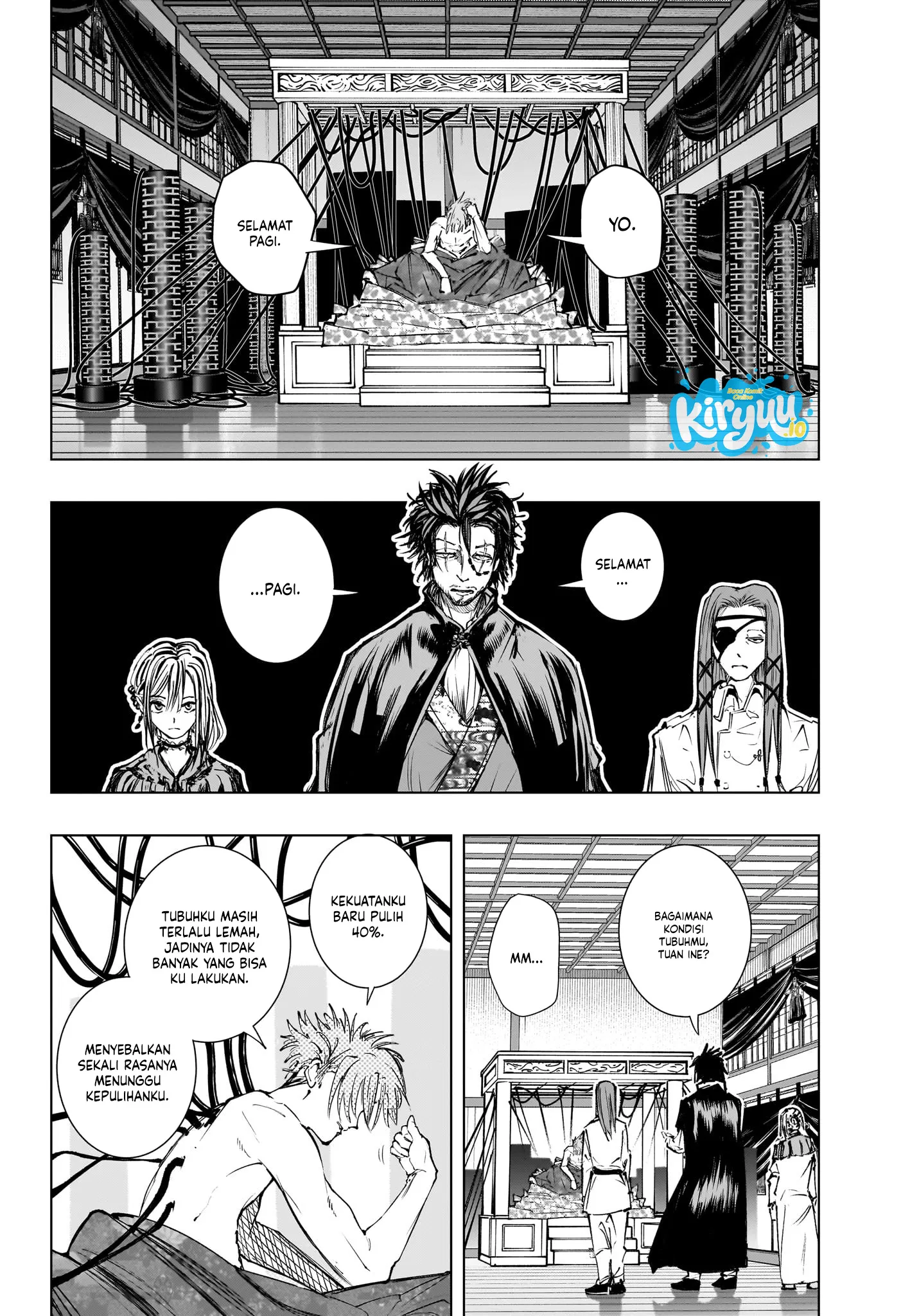 The Mage Next Door chapter 17 halaman 5