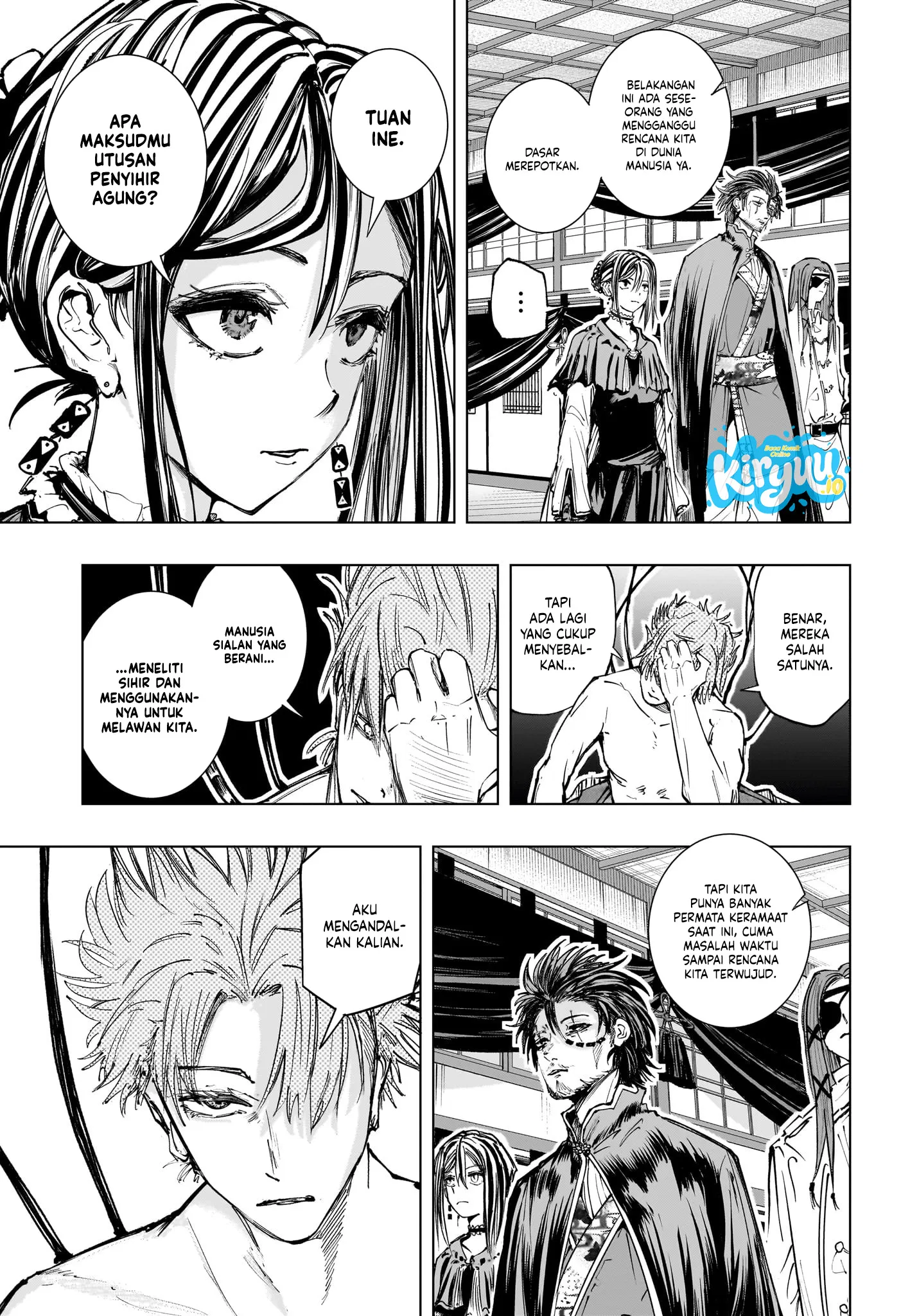 The Mage Next Door chapter 17 halaman 6