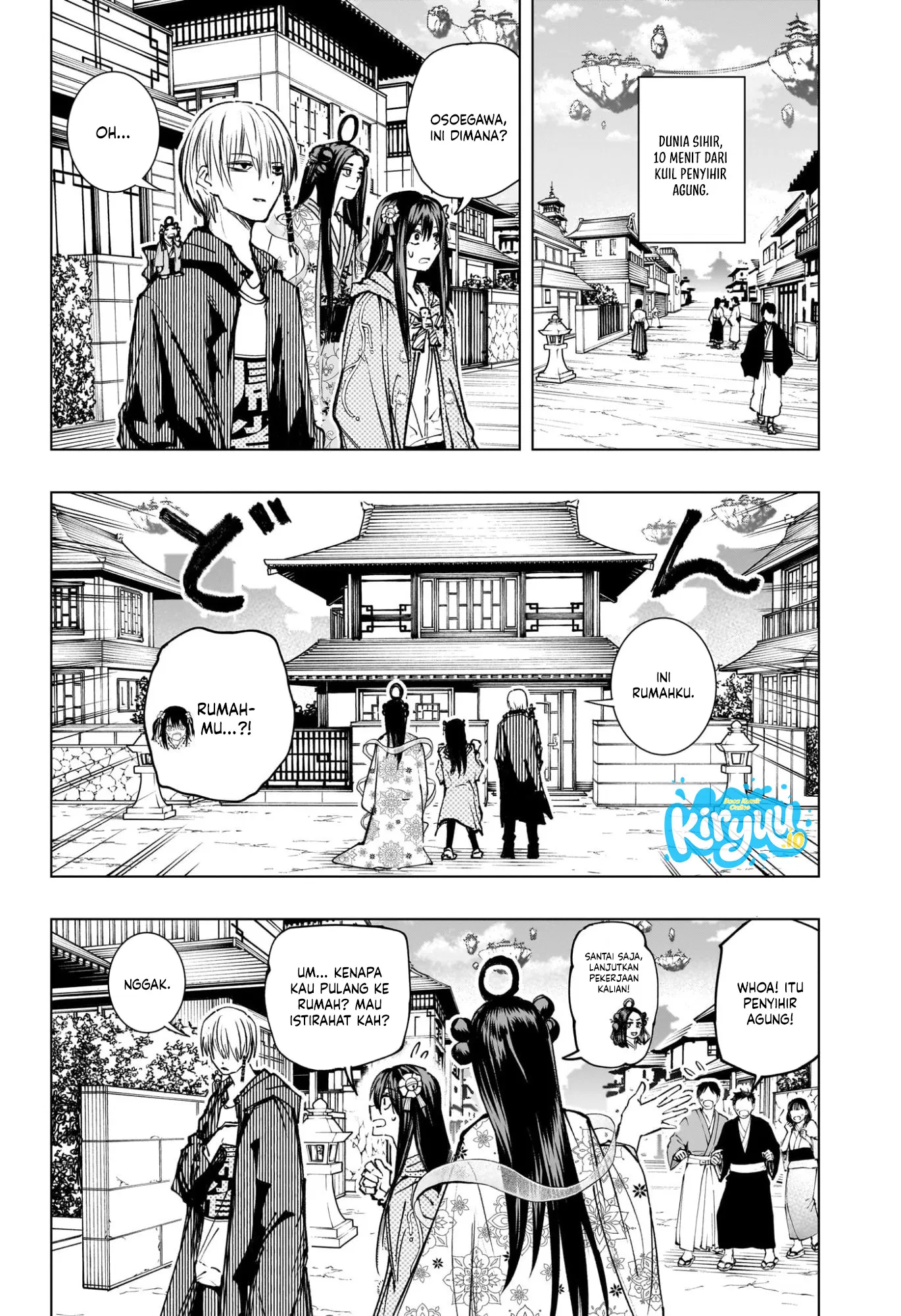The Mage Next Door chapter 17 halaman 7