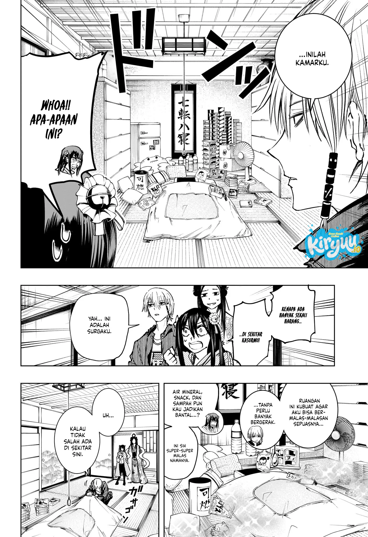 The Mage Next Door chapter 17 halaman 9