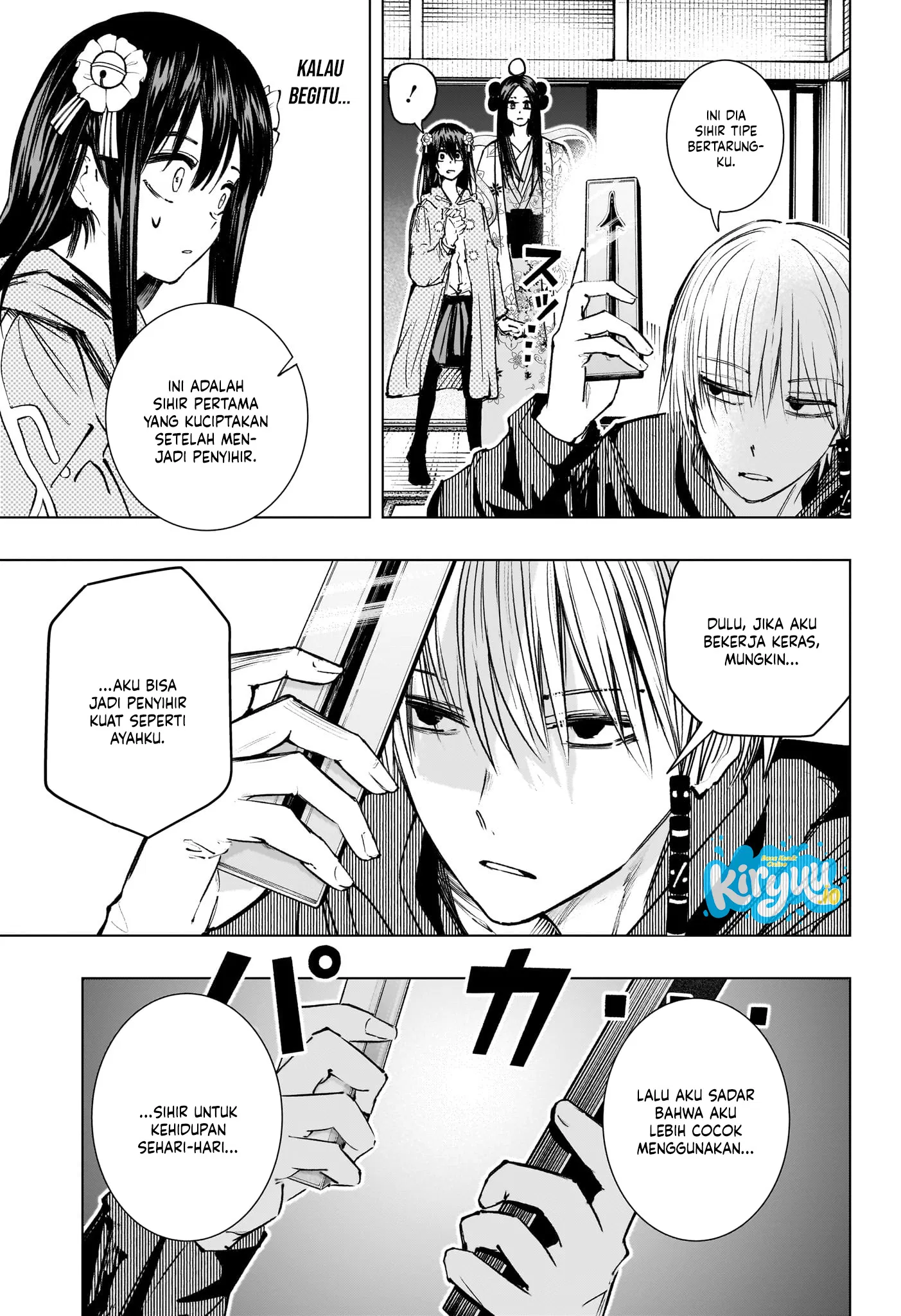 The Mage Next Door chapter 17 halaman 10