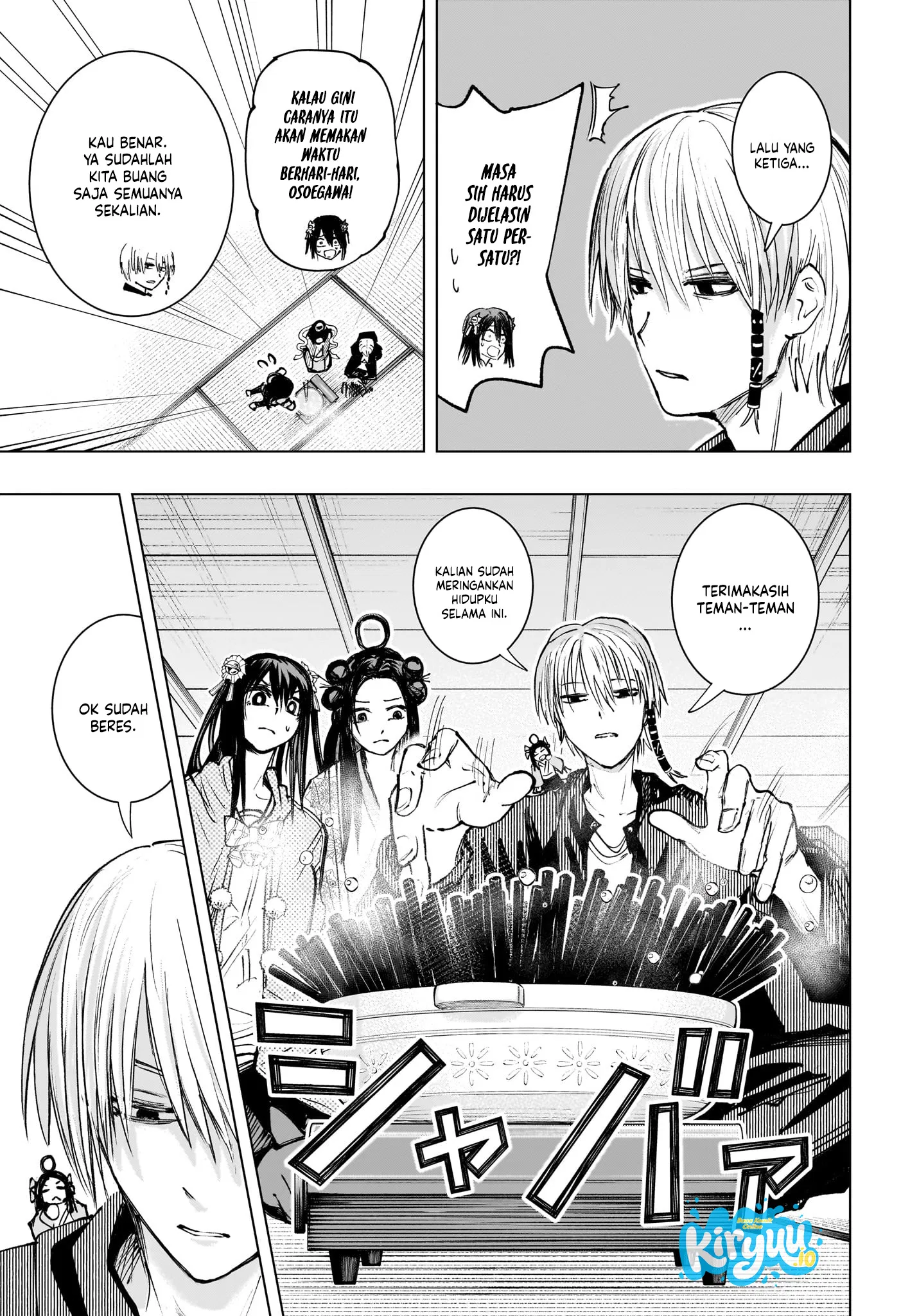 The Mage Next Door chapter 17 halaman 16