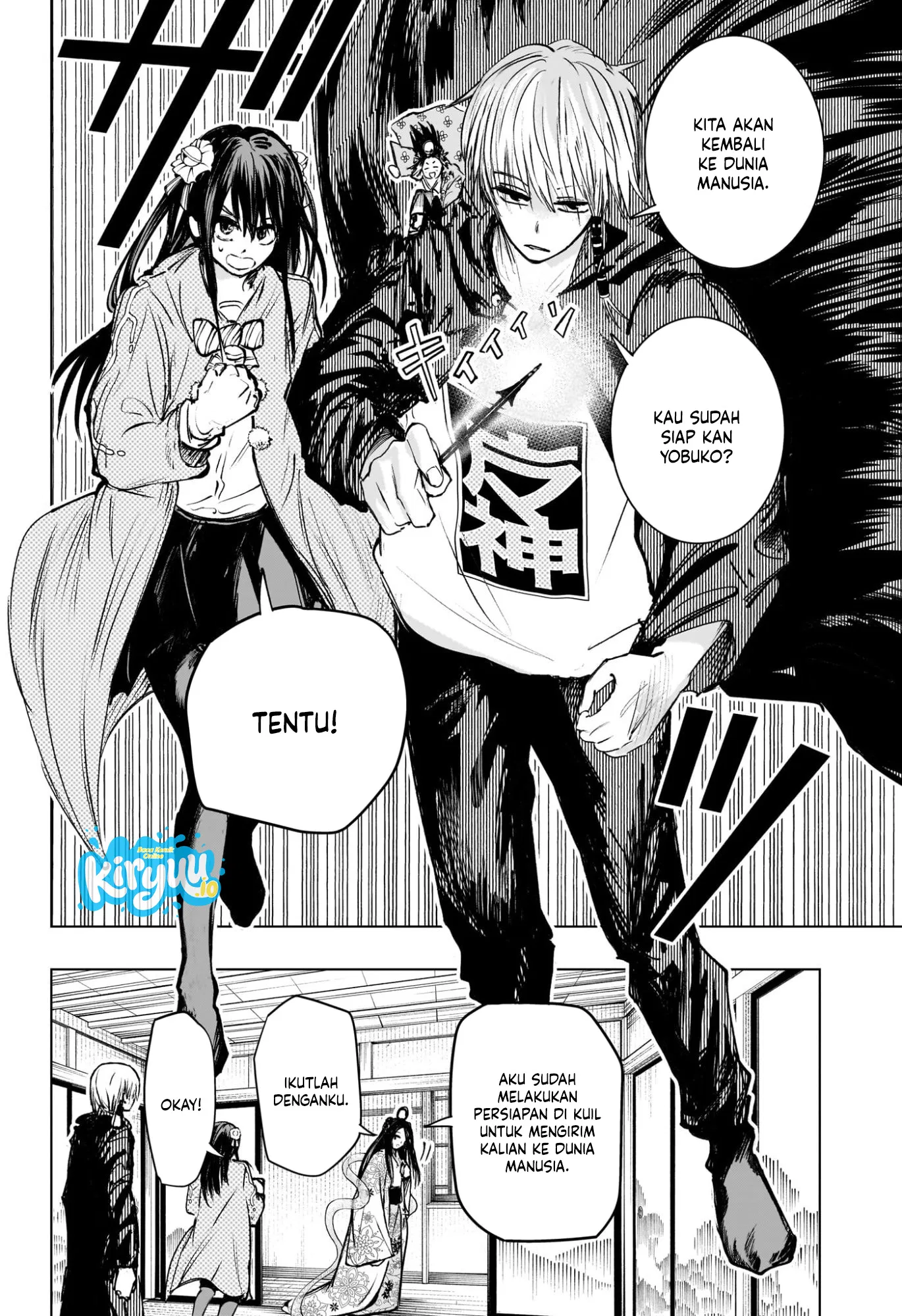 The Mage Next Door chapter 17 halaman 17