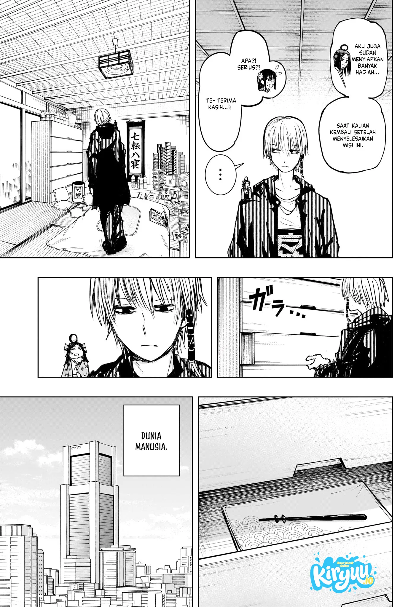The Mage Next Door chapter 17 halaman 18