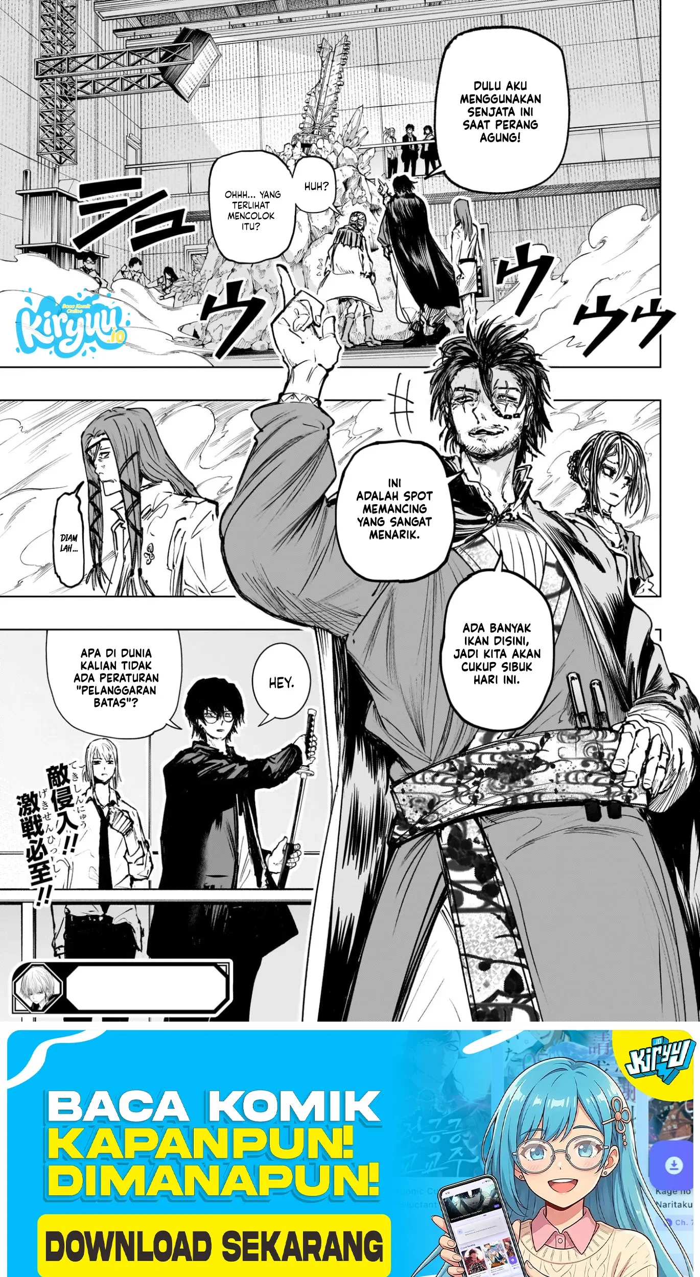 The Mage Next Door chapter 17 halaman 20