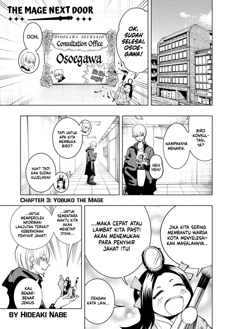 The Mage Next Door chapter 3 halaman 2