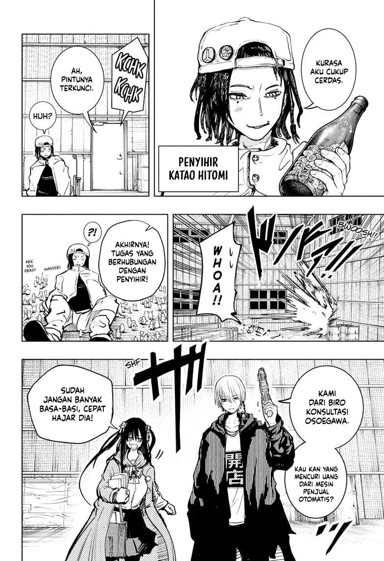 The Mage Next Door chapter 3 halaman 13
