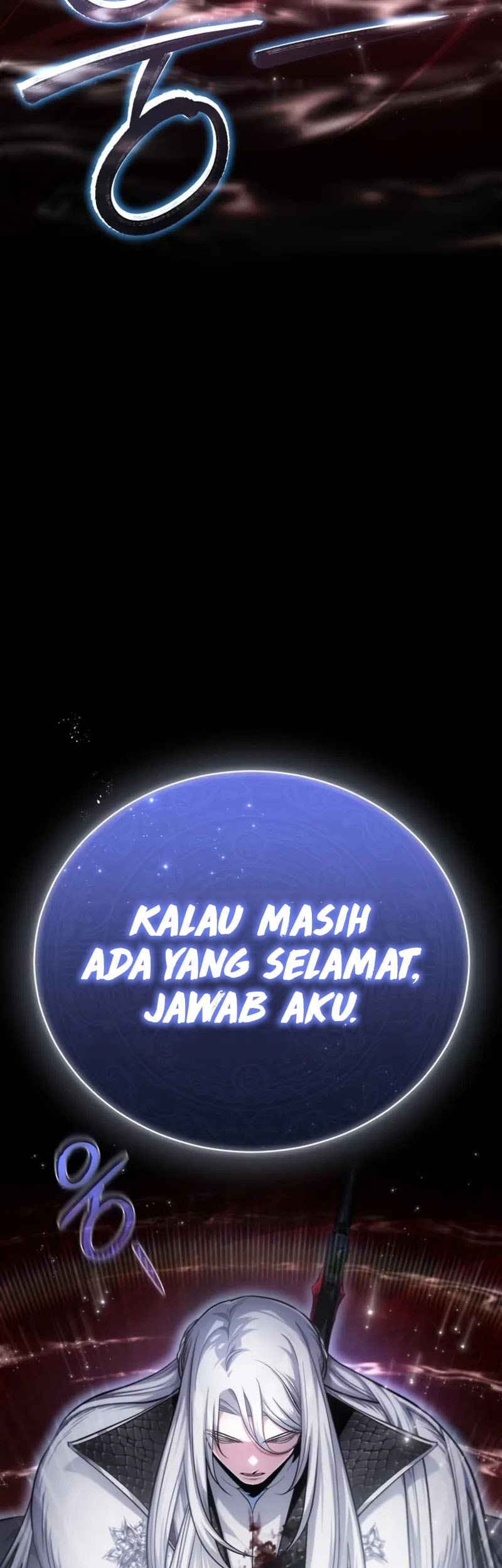 The Magic Tower’s Problem Child chapter 1 halaman 4