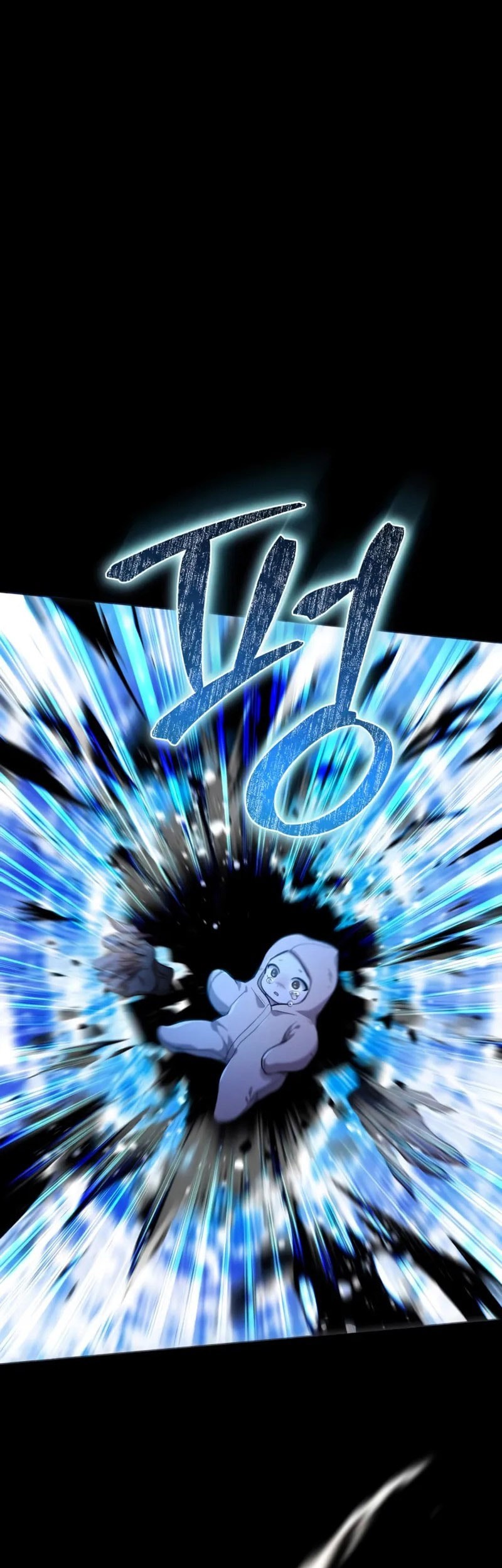 The Magic Tower’s Problem Child chapter 1 halaman 14