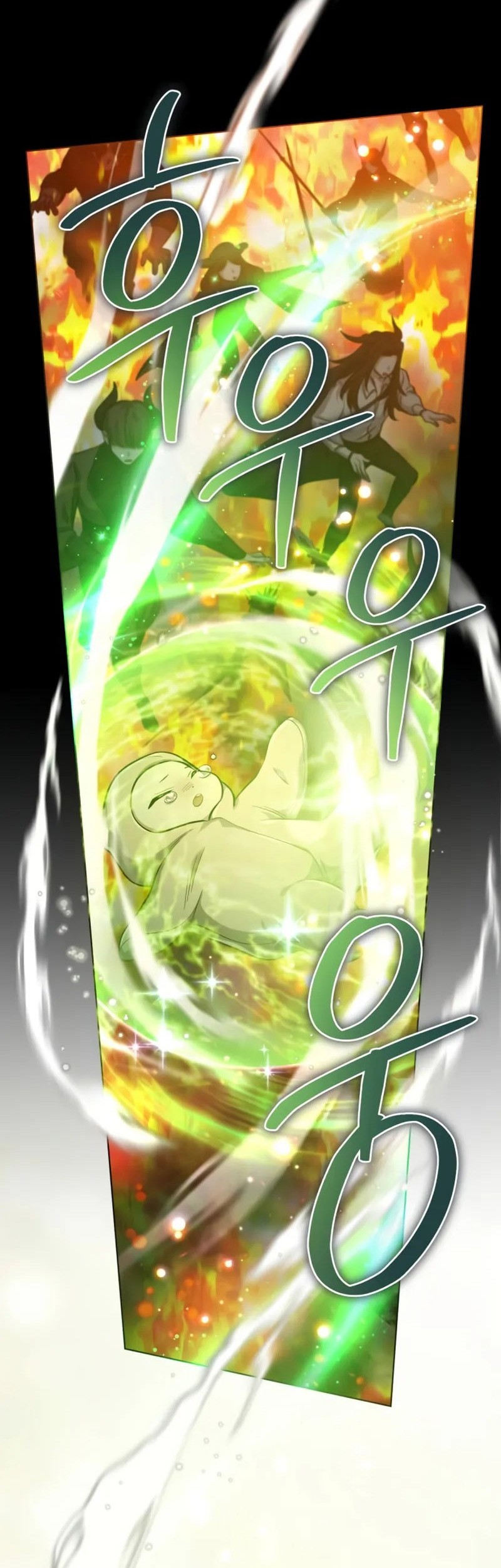 The Magic Tower’s Problem Child chapter 1 halaman 15