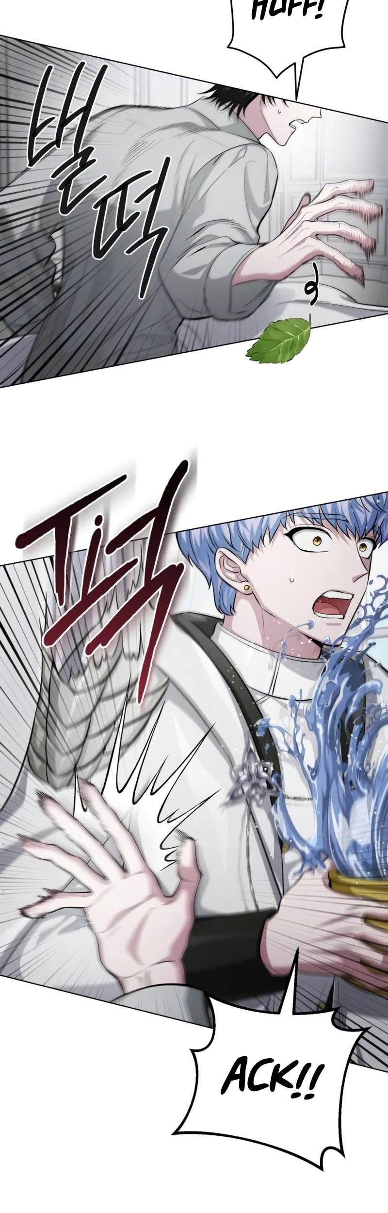 The Magic Tower’s Problem Child chapter 1 halaman 48