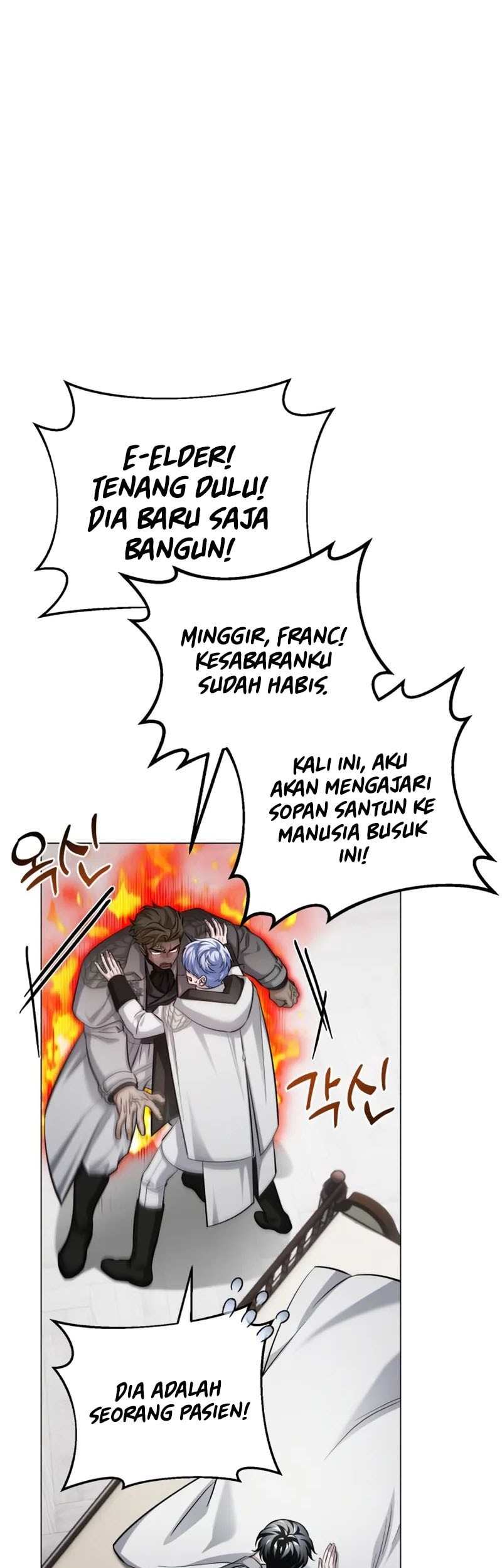 The Magic Tower’s Problem Child chapter 1 halaman 56