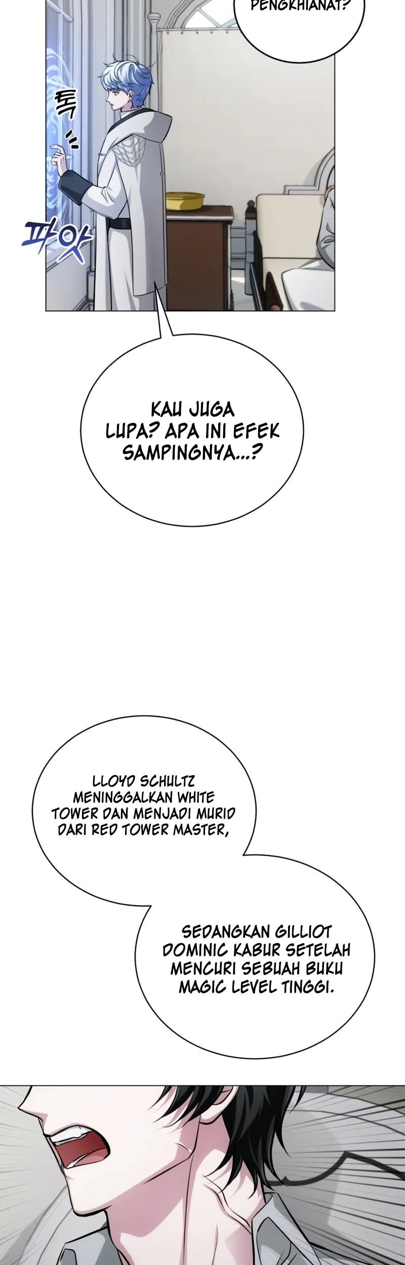 The Magic Tower’s Problem Child chapter 1 halaman 76