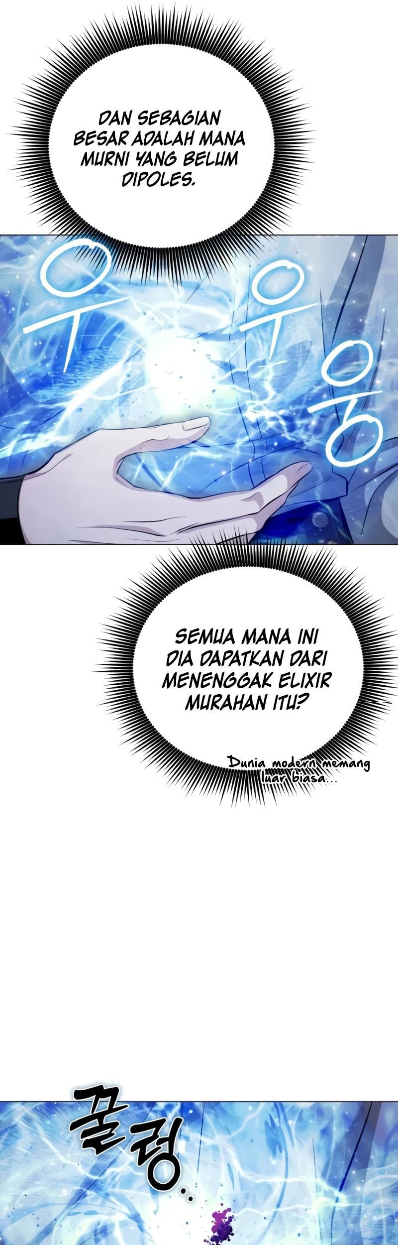 The Magic Tower’s Problem Child chapter 1 halaman 98
