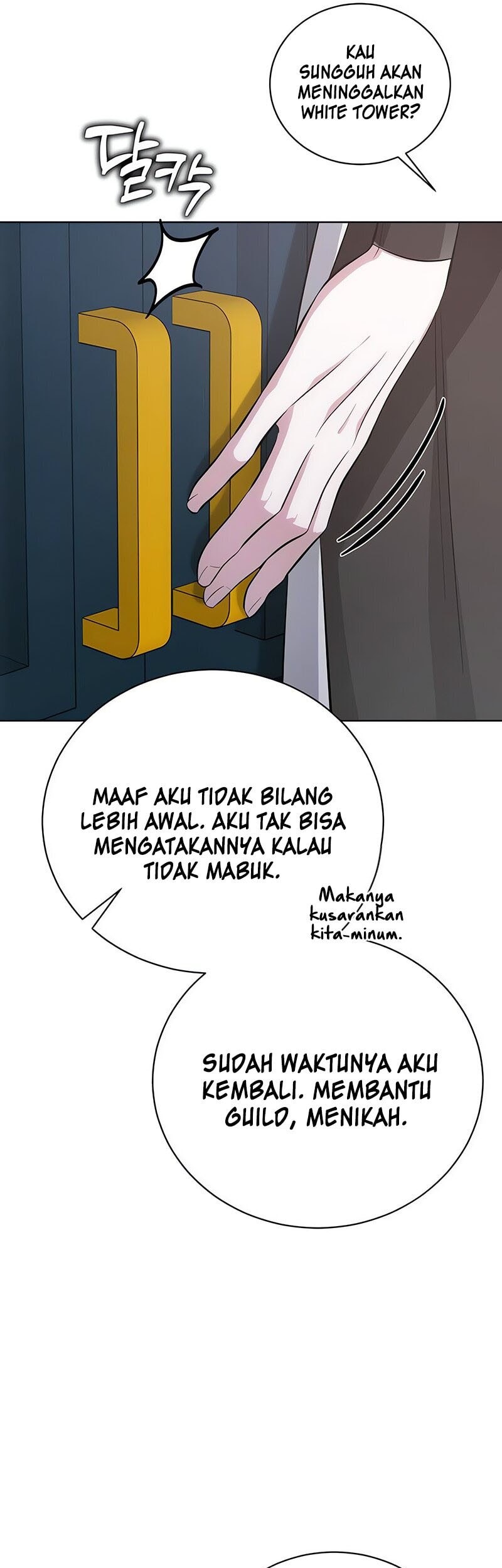 The Magic Tower’s Problem Child Bab 11 halaman 5