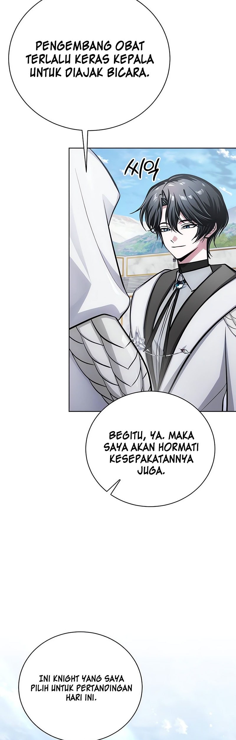 The Magic Tower’s Problem Child chapter 12 halaman 31