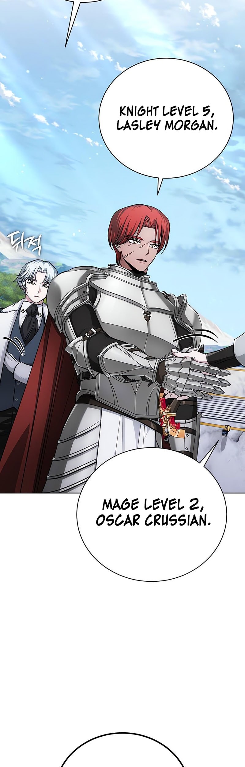 The Magic Tower’s Problem Child chapter 12 halaman 32