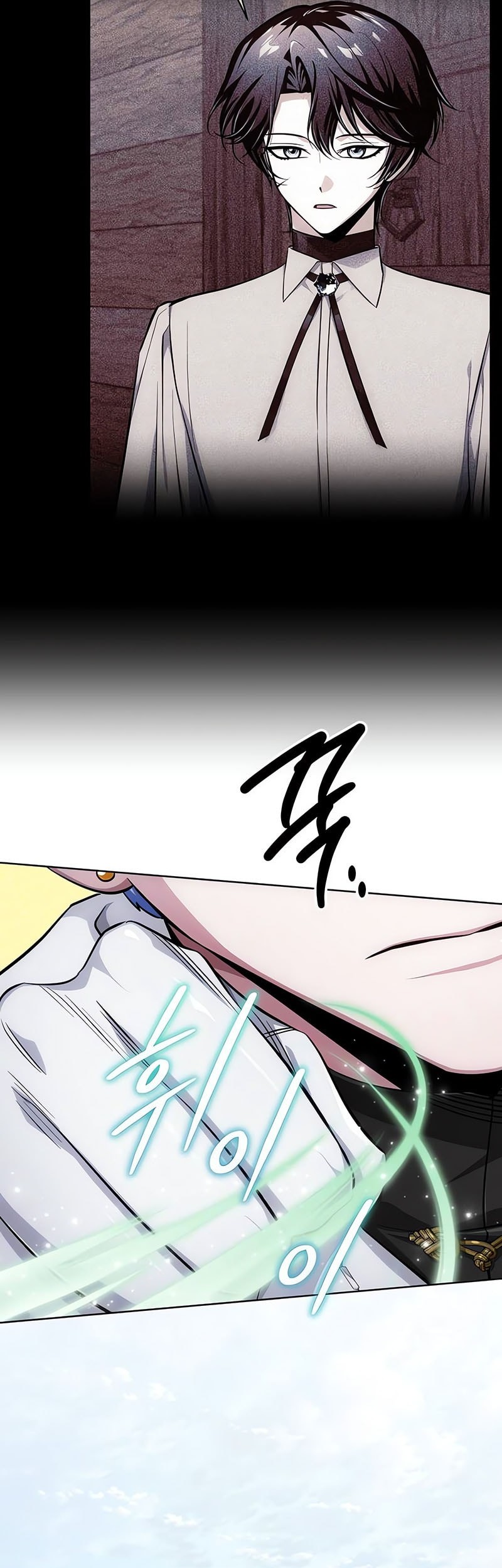 The Magic Tower’s Problem Child chapter 12 halaman 63