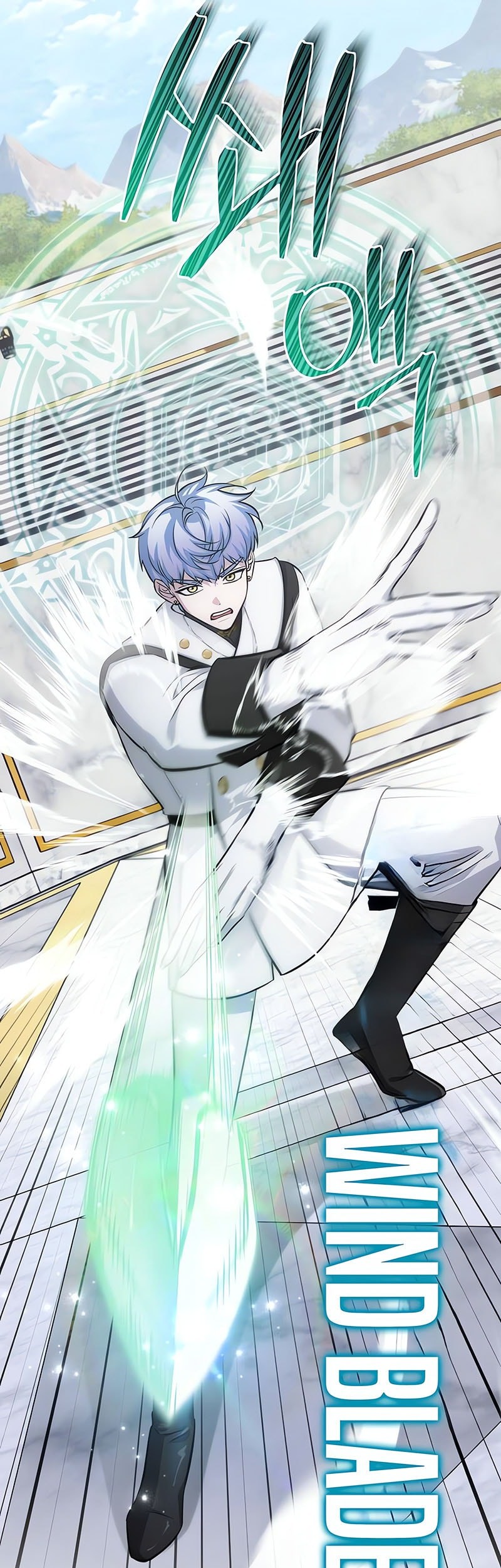 The Magic Tower’s Problem Child chapter 12 halaman 65