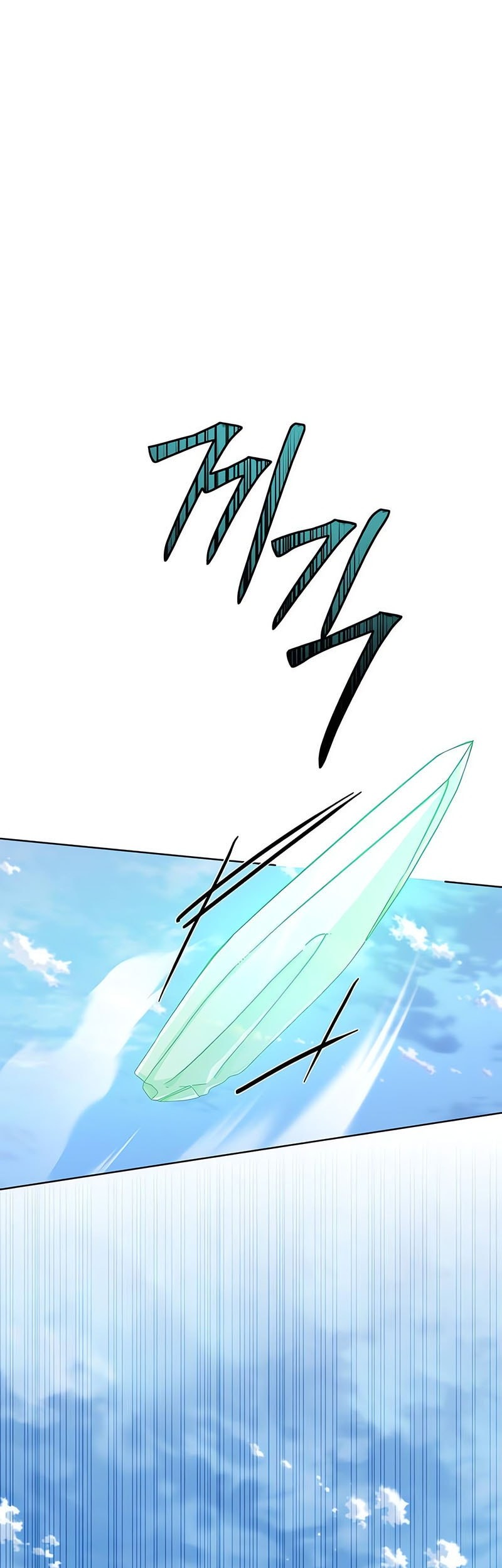 The Magic Tower’s Problem Child chapter 12 halaman 71