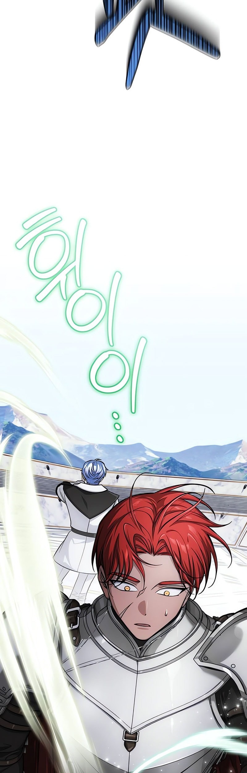 The Magic Tower’s Problem Child chapter 12 halaman 98