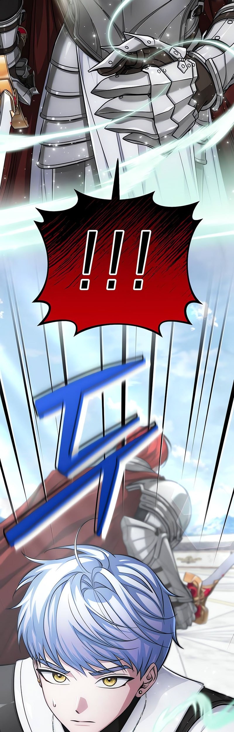 The Magic Tower’s Problem Child chapter 12 halaman 99