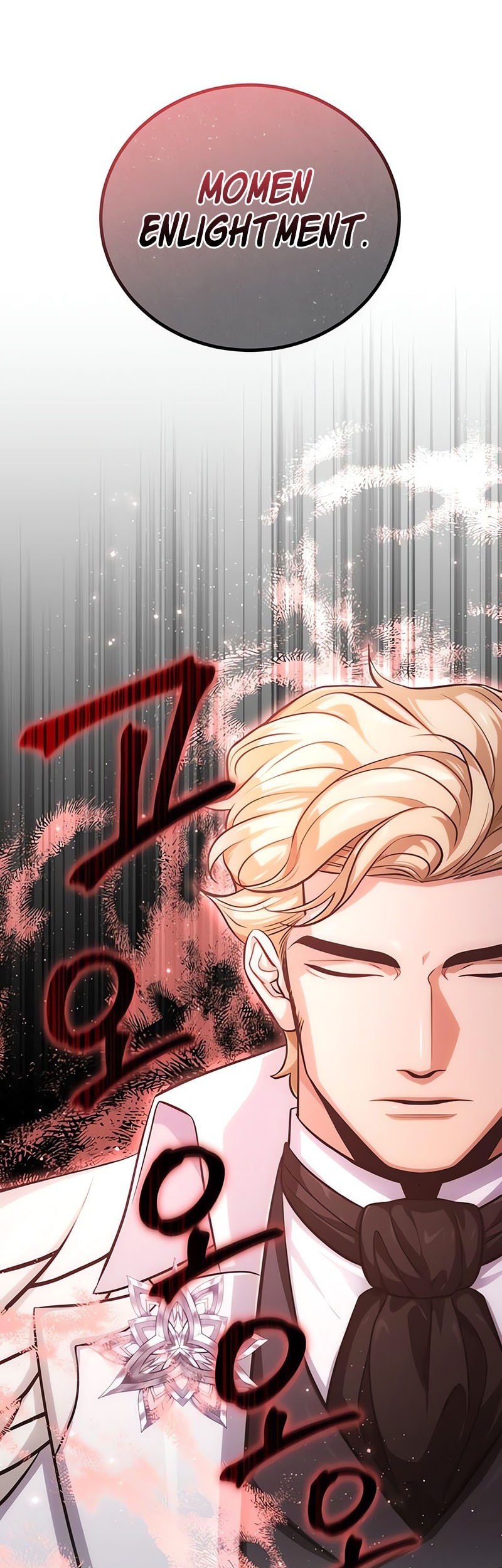 The Magic Tower’s Problem Child chapter 15 halaman 4