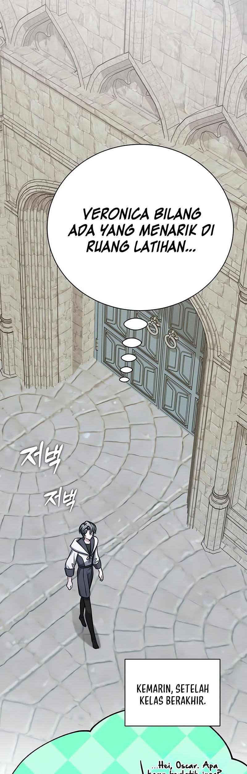 The Magic Tower’s Problem Child chapter 15 halaman 14
