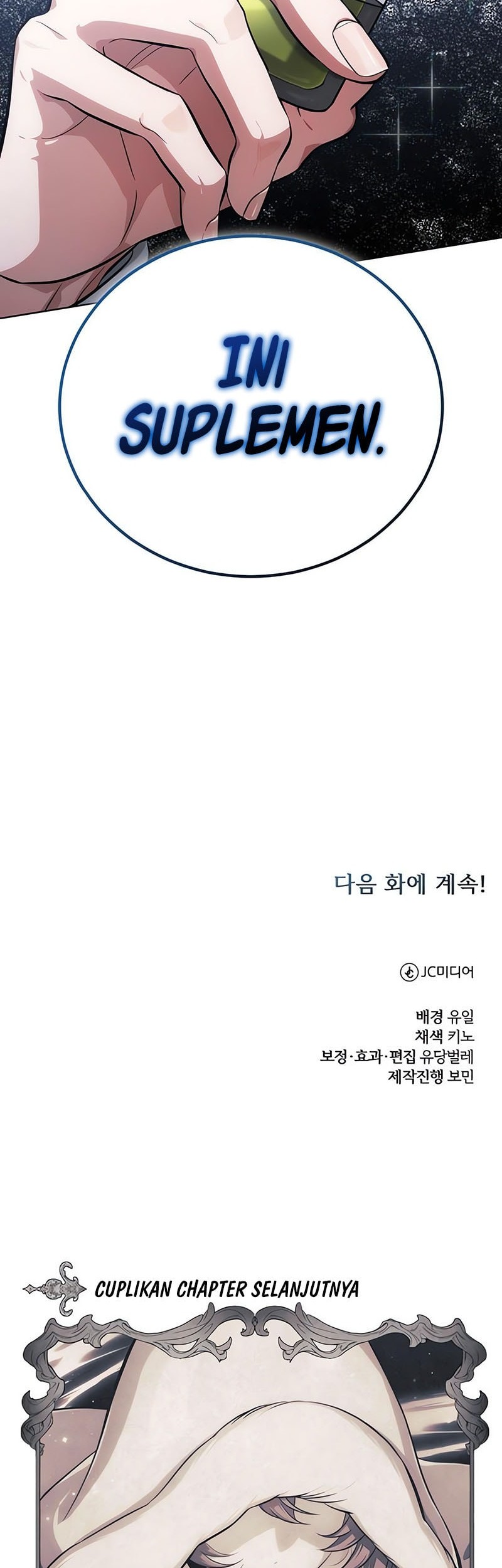 The Magic Tower’s Problem Child chapter 15 halaman 83