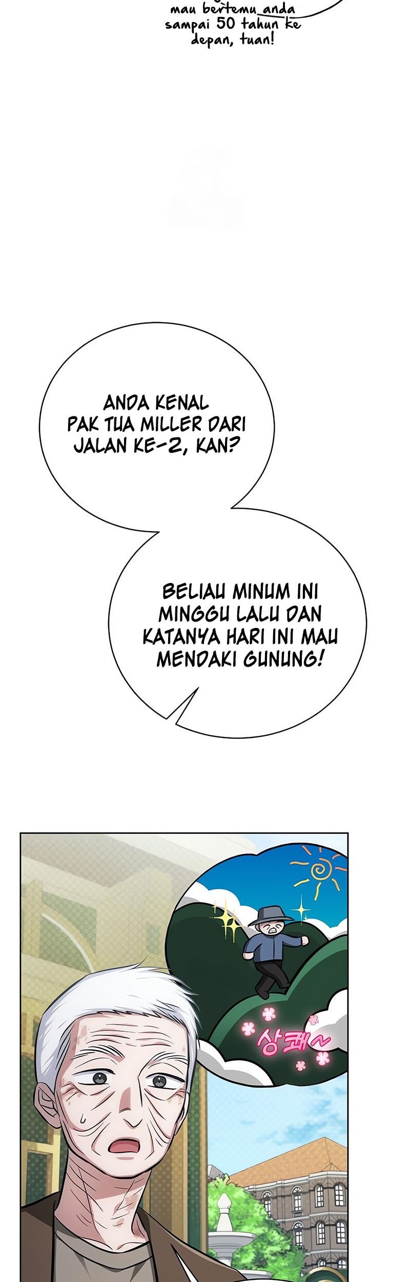 The Magic Tower’s Problem Child Bab 16 halaman 4