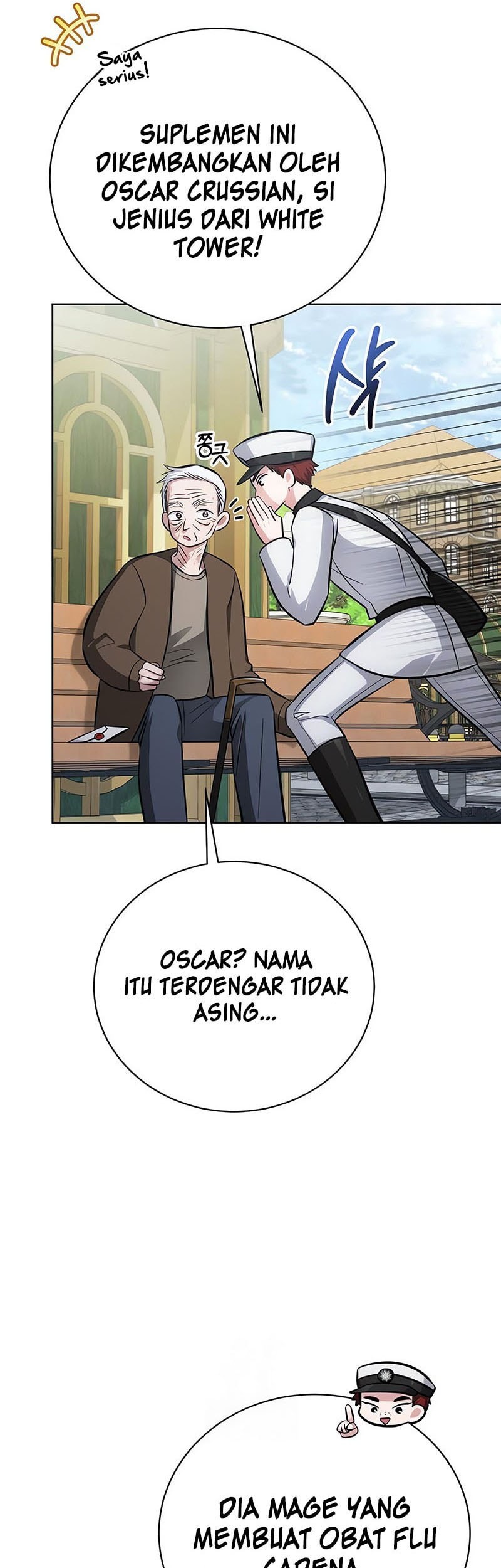 The Magic Tower’s Problem Child Bab 16 halaman 6
