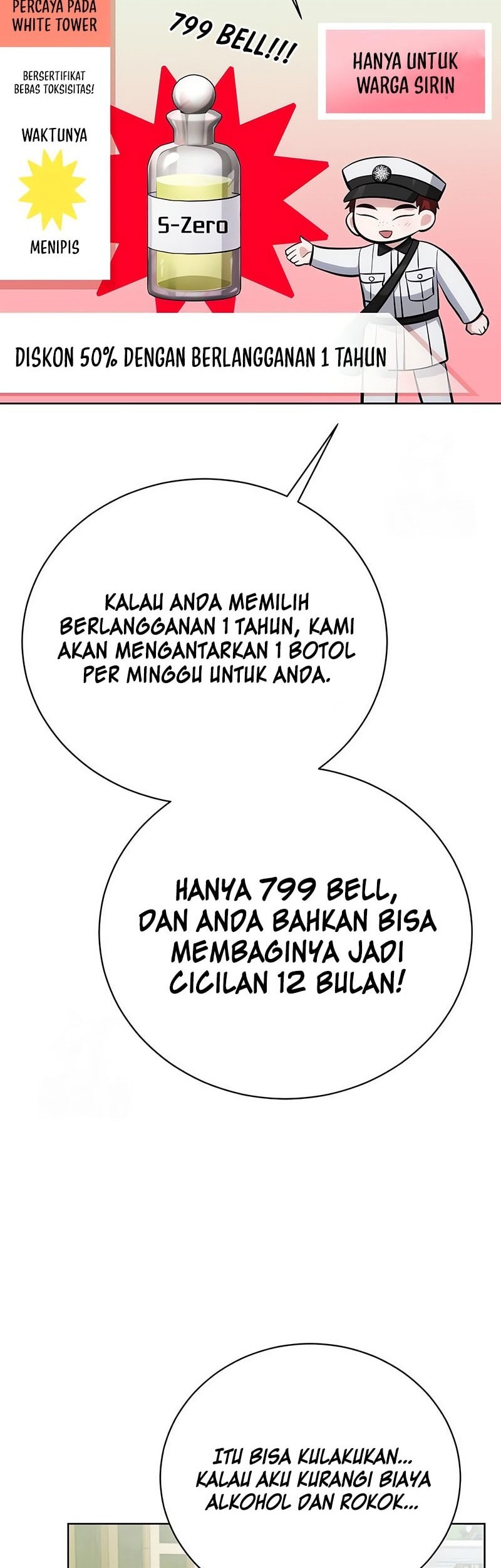 The Magic Tower’s Problem Child Bab 16 halaman 11